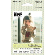 エフェクトフォトペーパー レトロ L判サイズ 100枚 EJK-EFRTL100