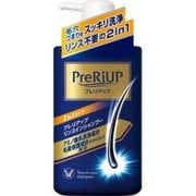 プレリアップ リンスインシャンプー 400mL