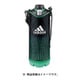 ステンレスボトル 1.5L グリーン MME-D15X G