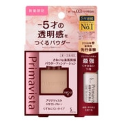 プリマヴィスタ きれいな素肌質感パウダーファンデーションOC03+皮脂くずれ防止化粧下地(ミニボトル) 企画品