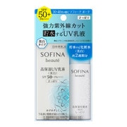 ソフィーナボーテ 高保湿UV乳液 美白SPF50 さっぱり化粧水美白ミニ付 企画品