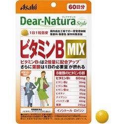 ヨドバシ.com - ディアナチュラスタイル Dear-Natura Style ビタミンB