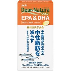 EPA＆DHA 機能性表示食品 360粒入（60日分）