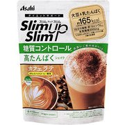 スリムアップスリム 糖質コントロール高たんぱくシェイク カフェラテ 315g