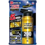 アースおすだけノーマット スプレータイプ プロプレミアム 200日分 [殺虫剤]