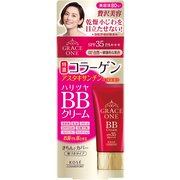 BBクリーム グレイスワン BBクリーム 02 自然~健康的な肌色