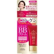 BBクリーム グレイスワン BBクリーム 01 明るめ~自然な肌色