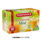 モロカンミント 1.8g×10袋