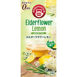 71046 [エルダーフラワーレモン 1.5gｘ10袋 ハーブティー ノンカフェイン]