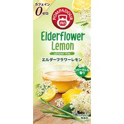エルダーフラワーレモン 1.5g×10袋
