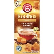 ルイボスティー キャラメル 1.75g×10袋