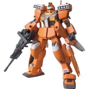 HGBD 1/144 ジム III ビームマスター [ガンダムプラモデル]