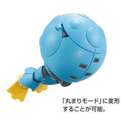 ヨドバシ.com - バンダイ BANDAI HGBD 1/144 モモカプル