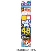 K-048 ちょい投げ48 8号 [仕掛け 投げ用]