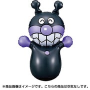 アンパンマン KOパンチ小 空気なし ばいきんまん