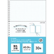 ルーズリーフ N1650SW ツイストノートセンヨウリーフ 1個(30枚入り)