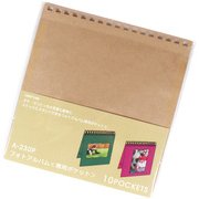 アルバム A230P フォトアルバム専用ポケット 1個（10枚入り）