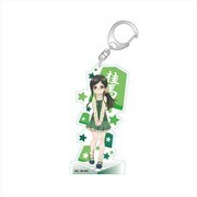 りゅうおうのおしごと！ ダイカットアクリルキーホルダー 貞任綾乃 [キャラクターグッズ]