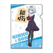 りゅうおうのおしごと！ A4リアファイル 空銀子 [キャラクターグッズ]