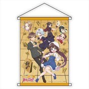 りゅうおうのおしごと！ B2タペストリー [キャラクターグッズ]