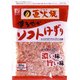 新直火焼ソフト削り 30g