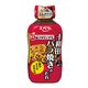 十和田バラ焼きのたれ 220g