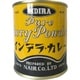 インデラカレー 100g