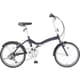 折りたたみ自転車 グラマラス206 20型 外装6段変速 ダークサンドブルー OAK206