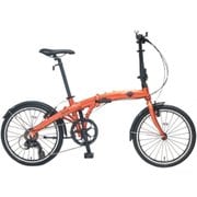 折りたたみ自転車 エスプレス207 20型 外装7段変速 パールオレンジ OAA207