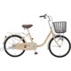 シティサイクル TL20SG リーセス 20SG パールベージュ