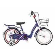 子供用自転車 チビフレ16 16型 変速なし ハンツヤAMブルー CMR16