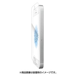 ヨドバシ.com - エレコム ELECOM PM-A18SFLF [iPhone SE/5s/5c/5 反射