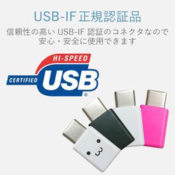 ヨドバシ.com - エレコム ELECOM MPA-MBFCMADNWHF