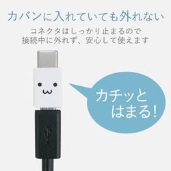 ヨドバシ.com - エレコム ELECOM MPA-MBFCMADNWHF
