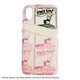 YY-D016 PK プリント POOH iPhone X用