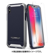 iPhone X Reventon Platinum Silver [iPhone X用 ハイブリッドケース]