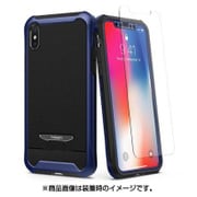 iPhone X Reventon Metallic Blue [iPhone X用 ハイブリッドケース]