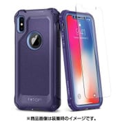 iPhone X Pro Guard Deep Purple [iPhone X用 ハイブリッドケース]