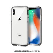 iPhone X Neo Hybrid EX Chrome Gray [iPhone X用ケース]