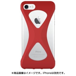 Palmo iPhone 8/7用 RD
