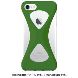 Palmo iPhone 8/7用 GR