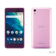 Android One S4 ピンク [スマートフォン]