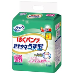 リフレ はくパンツ うすくて快適 Sサイズ 24枚 [介護排泄用品]
