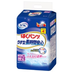 リフレ はくパンツ ゆったり安心 LLサイズ 16枚 [介護排泄用品]