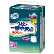 リフレ はくパンツ たっぷり吸収 LLサイズ 16枚 [介護排泄用品]