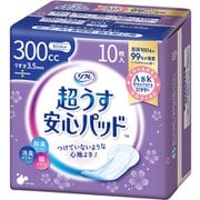 リフレ 超うす 安心パッド 特に多い時も長時間安心・夜用 300cc 10枚 [介護排泄用品]