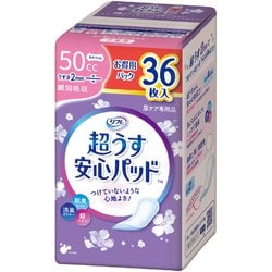 リフレ 超うす 安心パッド 中量用 50cc お得用パック 36枚 [介護排泄用品]