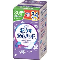 リフレ 超うす 安心パッド 安心の中量用 80cc お得用パック 34枚 [介護排泄用品]