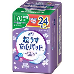 リフレ 超うす 安心パッド 長時間・夜も安心用 170cc お得用パック 24枚 [介護排泄用品]