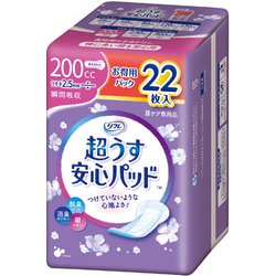 リフレ 超うす 安心パッド 特に多い時も快適用 200cc お得用パック 22枚 [介護排泄用品]